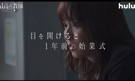 Film Jepang Modern: Perpaduan Budaya Lokal, Cerita Emosional